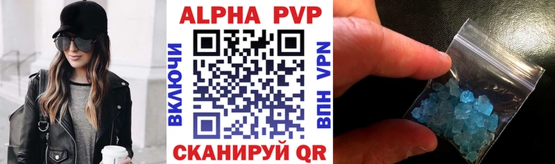 Наркошоп купить КОКАИН  Меф мяу мяу  Галлюциногенные грибы  Марихуана  Арск