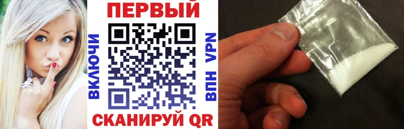 Amphetamine 97% Арск