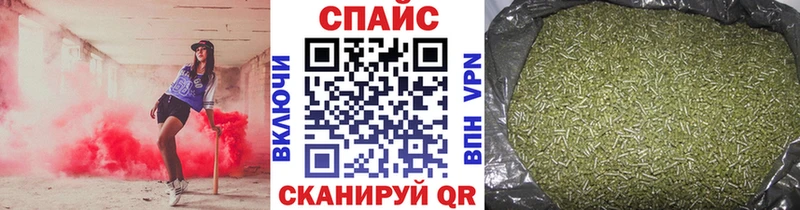 Купить где Арск БУТИРАТ буратино