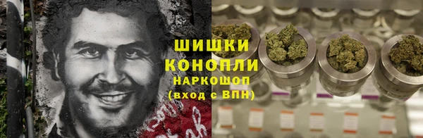 герыч Белоозёрский