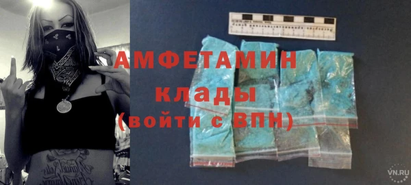 таблы Покров