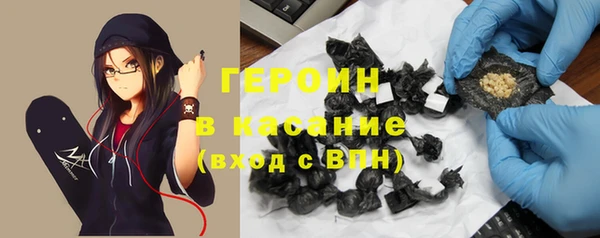 сатива Беломорск
