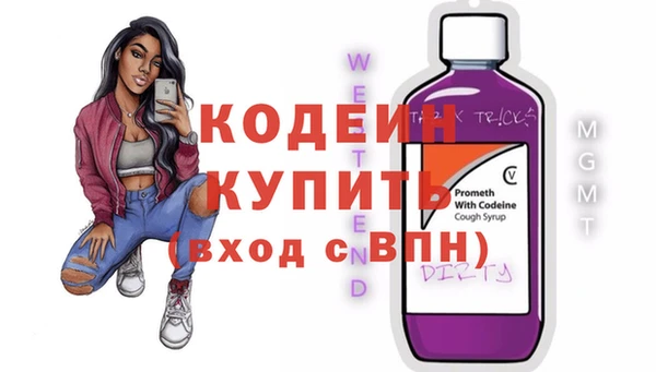 таблы Покров