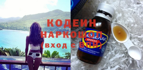таблы Покров