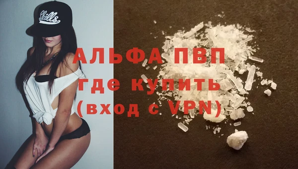 таблы Покров